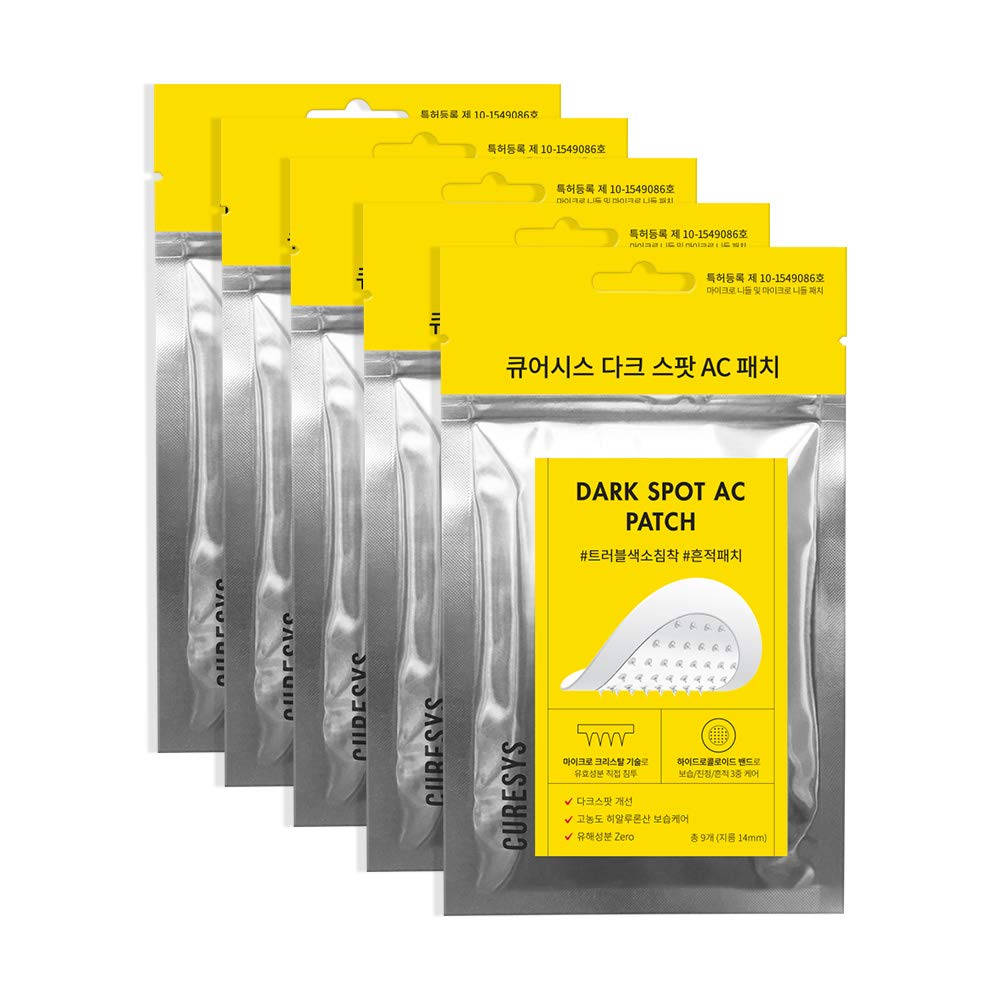 Curesys - Dark Spot AC Needle Patch 5pcs Bundle Pack - Micro Needle for Lightening of Pigmentation after Acne, Spots and Other Skin Trouble(45 Patches)