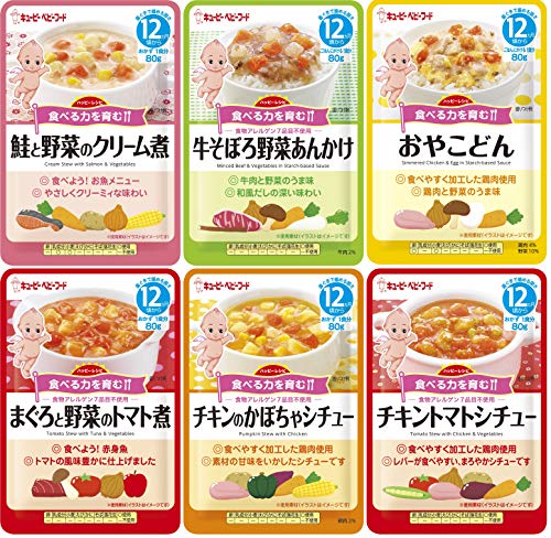 Amazon Co Jp限定 キユーピーベビーフード レトルトパウチハッピーレシピ バラエティセット 6種 2袋 12ヵ月頃から Amazon Việt Nam