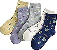 Crew Socks,5-pack Women Cacti Parttern Casual Socks Cotton Knitting Winter Fall Crew Socks Mix Color One Size