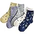 Crew Socks,5-pack Women Cacti Parttern Casual Socks Cotton Knitting Winter Fall Crew Socks Mix Color One Size