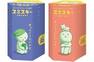 DREAMS Smiski Glow in The Dark Mini Figure Set: Bed + Living Series, 2 Assorted Blind Box