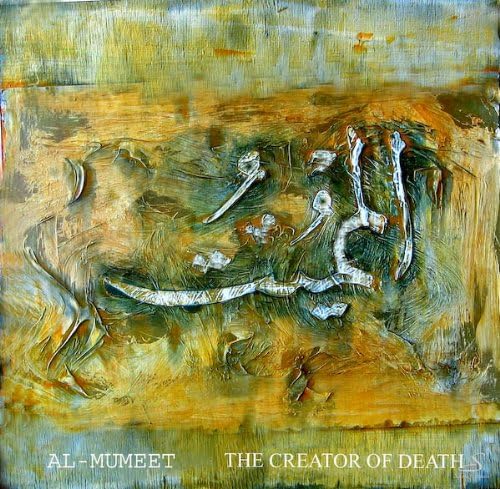 Salma Arastu 62-Al-Mumit-The Creator of Death