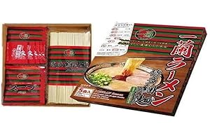 Hakata-Style Fine Straight Noodles Tonkotsu Soup with Ichiran's Special Secret Red Dry Sauce - 5 Meals - from Japan