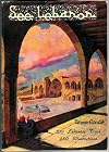 See Lebanon;: Over 100 selected trips, with history and pictures