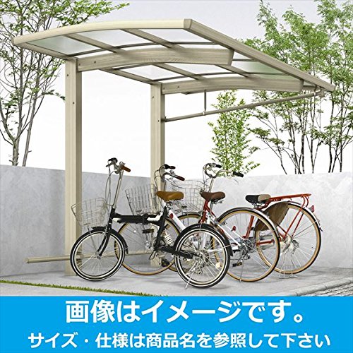 当社の サイクルポート B0107qzhgs 本体カラー ホワイト ホワイト