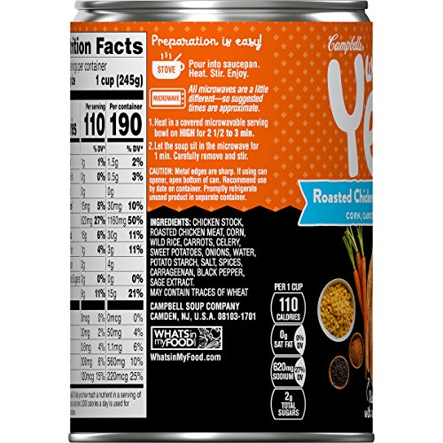 Campbell's Well Yes! Roasted Chicken with Wild Rice Soup, 16.3 oz. Can