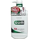 GUM(ガム)・デンタルリンス (レギュラータイプ) 960mL (医薬部外品)