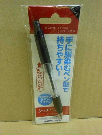 Amazon 手に馴染むペン型で持ちやすい タッチペン ゲーム Amazon 手に馴染むペン型で持ちやすい タッチペン ゲーム