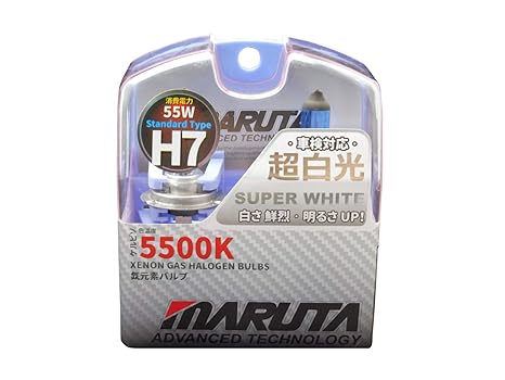 MTEC SUPER WHITE MT-440 H7 12V 55W Halogen Glühlampen Set Xenon Optik