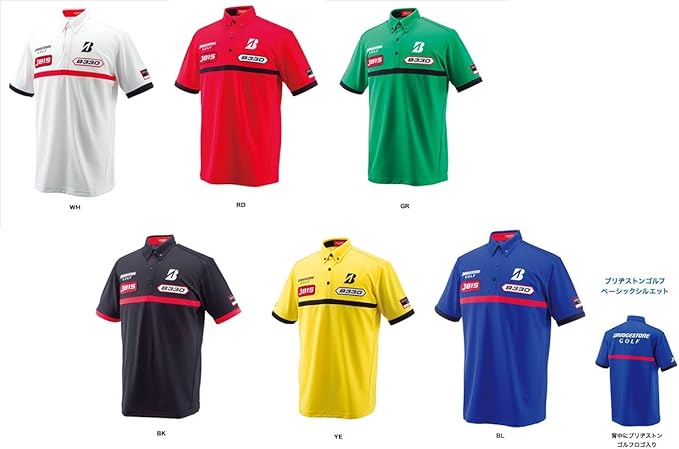 Amazon ブリヂストンゴルフ Bridgestonegolf 半袖ボタンダウンシャツ 3gz01a 15ssメンズ M Ye シャツ 通販