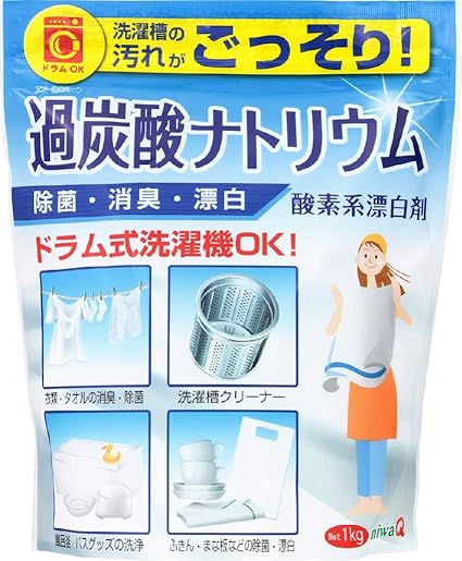 Amazon 大容量 Niwaq 過炭酸ナトリウム 酸素系漂白剤 1kg 衣類用漂白剤 通販 Amazon 大容量 Niwaq 過炭酸ナトリウム 酸素系漂白剤 1kg 衣類用漂白剤 通販