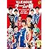 Vリーグ 2016-2017チームの顔 2016年 12 月号 [雑誌]: バレーボール 増刊