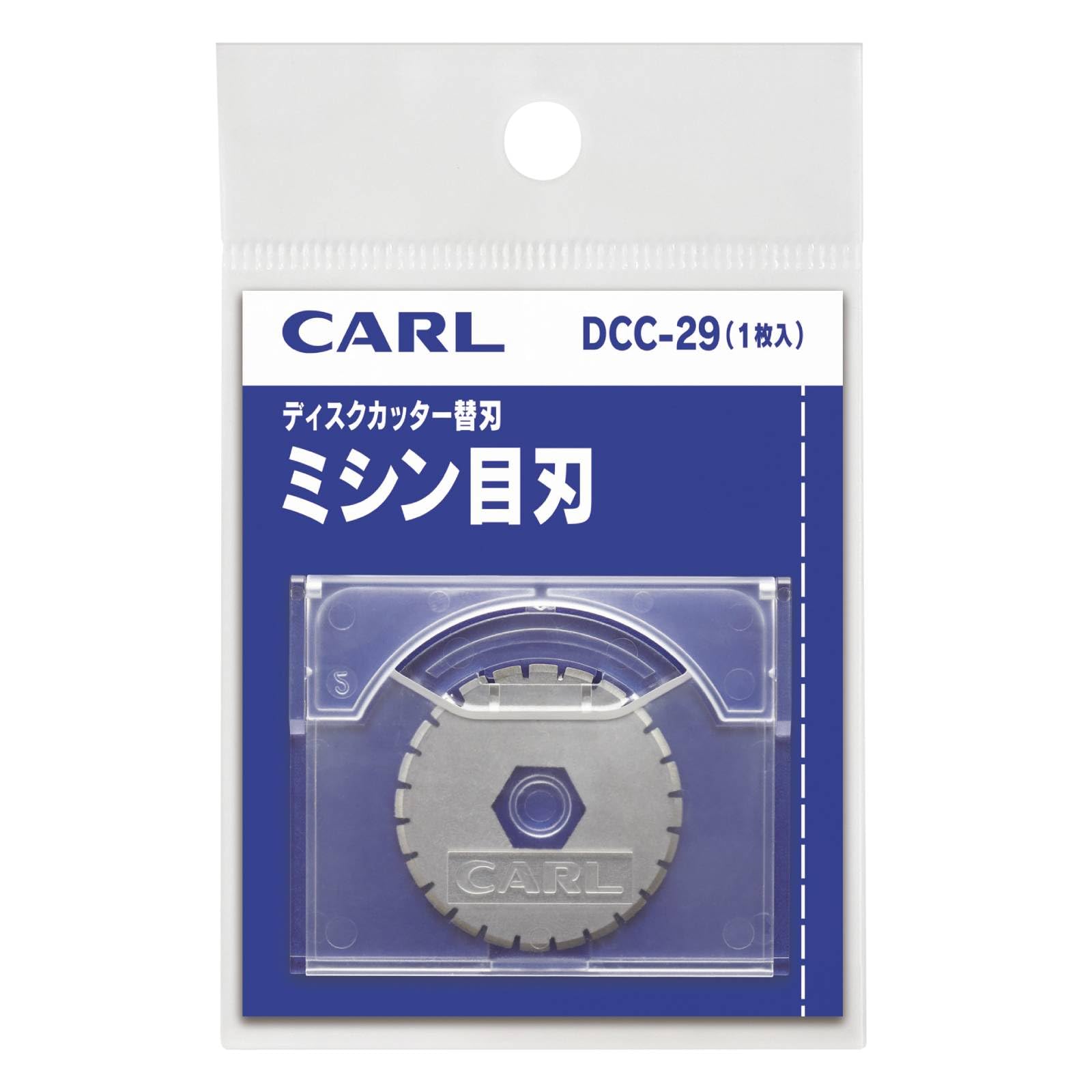 カール事務器(CARL) 替刃 ディスクカッター ミシン目刃 1枚入り DCC-29商品画像