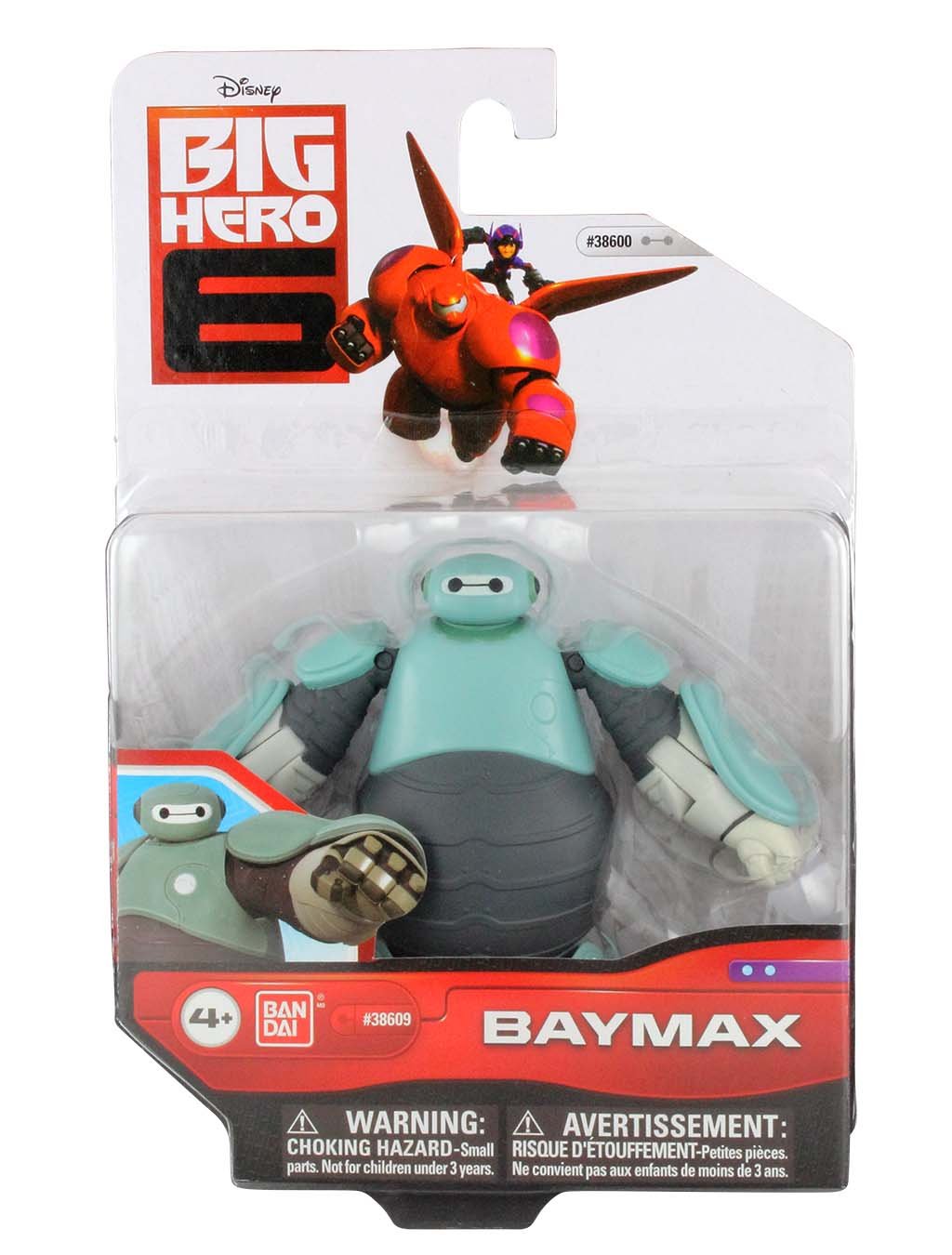 baymax 1.0