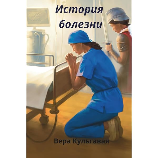 Ayollarning mega nipellari