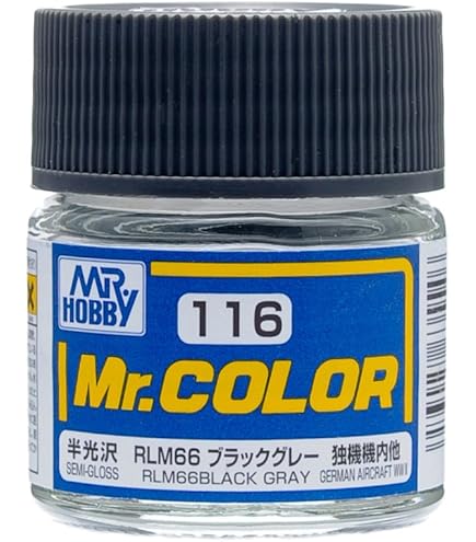 Mr Hobby アクリル塗料セット 各10ml Amazon.com: Mr. Hobby Gundam Mr. Color 78- Metal Black Paint 10ml