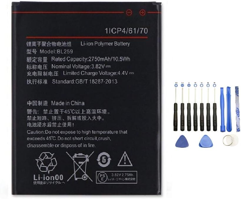 theoutlettabletBattery replacement Smartphone LENOVO Lemon 3 / K3 / C2 / Vibe K5 / Vibe K5 Plus | BL259 | K32C36