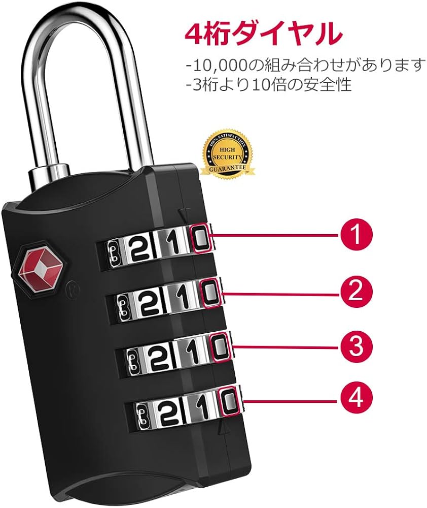 Amazon Co Jp Zhege Tsaロック 4桁ダイヤル式 南京錠 暗証番号 海外旅行用鍵 ジムロッカー荷物バッグ用ロック 日本語説明書 シューズ バッグ