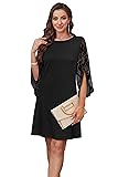 RUMIA Engagement Dresses for Women 2025 Wedding