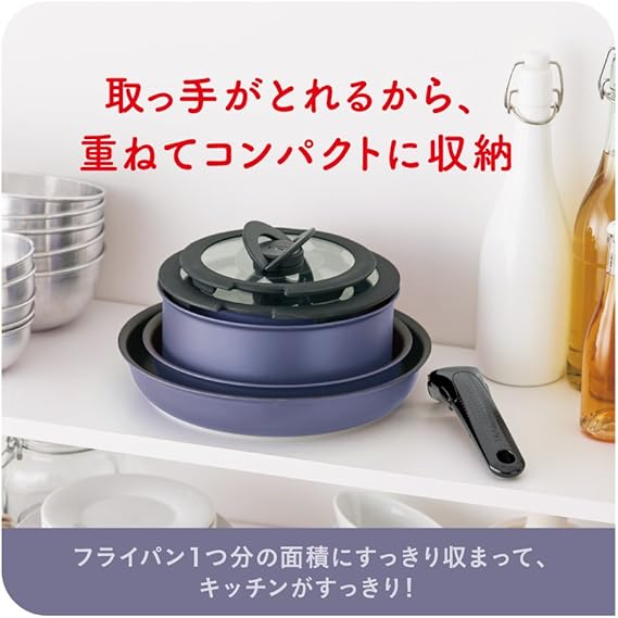 Amazon Co Jp ティファール フライパン 鍋 9点 セット Ih対応 インジニオ ネオ Ihセレナーデ エクセレンス セット9 チタン エクセレンス 6層コーティング L 取っ手のとれる T Fal ホーム キッチン