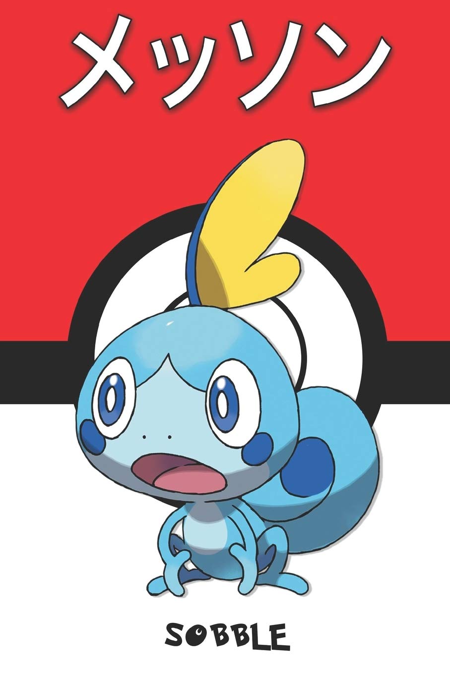 Amazon In Buy Sobble メッソン Messon Pokemon Notebook Blank Lined Journal Book Online At Low Prices In India Sobble メッソン Messon Pokemon Notebook Blank Lined Journal Reviews Ratings