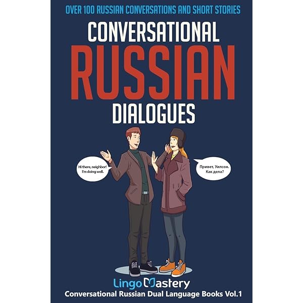 Russian Classics in Russian and English: First Love & Asya