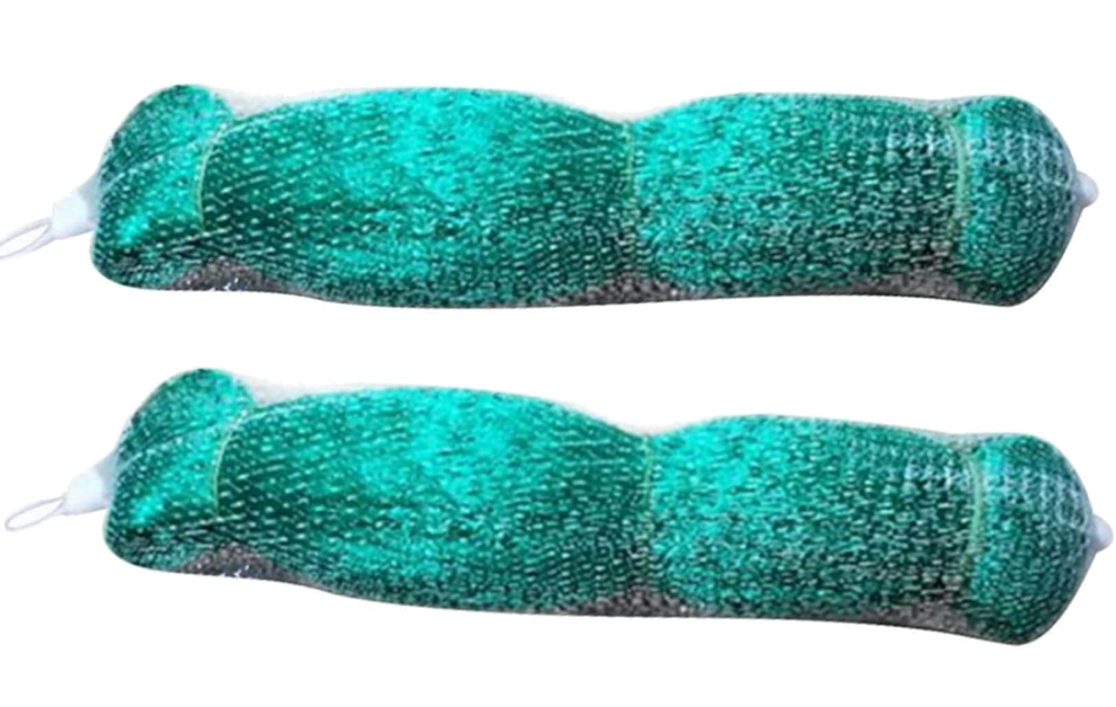 O&W Security Set 2X Bird Protection Net Pond Net Cat Net for Protection Against Bird Repellent Fruit Tree Net Balcony Net Tight Mesh Robust Fabric UV and Weather Resistant 4 x 5 Metres Dark Green