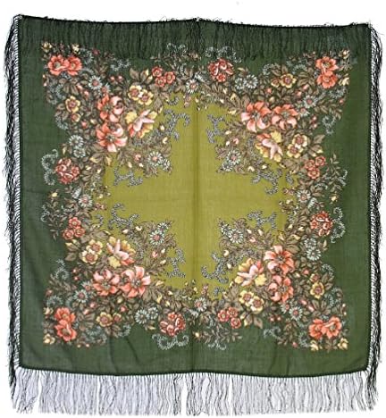 Pavlovoposadskiy Platok Women's Russian Wool Shawl With Silk Fringes 35x35" Forest Green and Light Khaki
