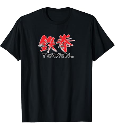 Amazon.com: 【Taiko no Tatsujin】Taiko no Tatsujin 006 T-Shirt