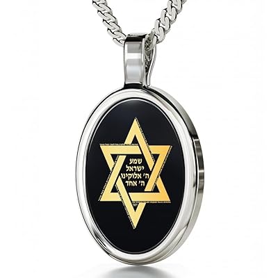 Gold Star of David Necklace with Hebrew Prayer Zambia Ubuy