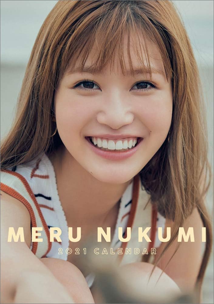 生見愛瑠（2002年3月6日生まれ、ファッションモデル、タレント、女優