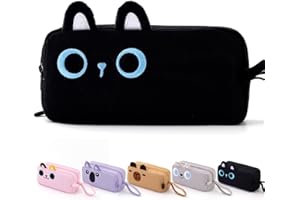 CICIMELON Cartoon Pencil Case, Large Capacity Pen Pouch with Embroidered Animal Design, School Supplies Bag for Kids, Teens, Students (Black Cat)