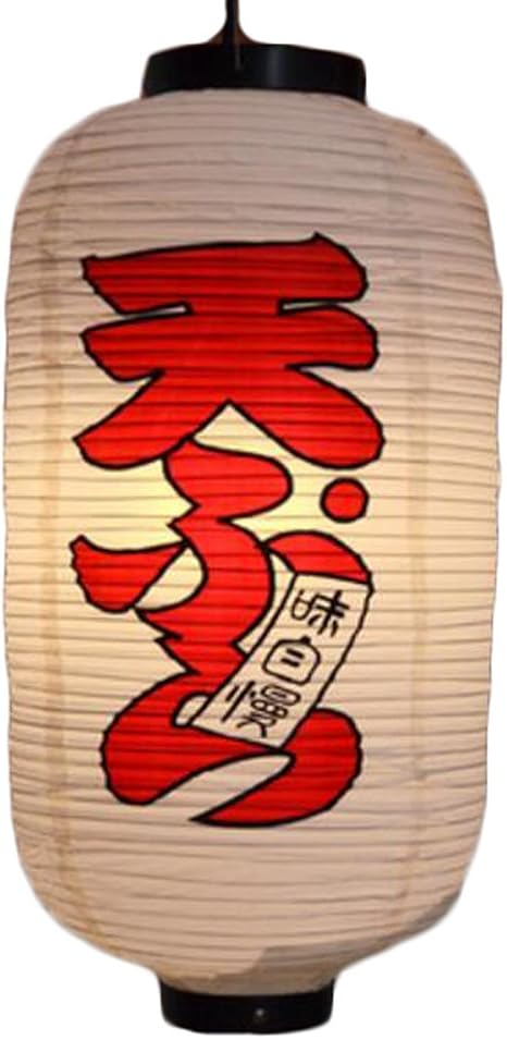 Japanese Style Hanging Lantern Sushi Restaurant Decorations A19