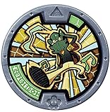 Yo-Kai Watch Series 1 Steppa Medal [Loose]