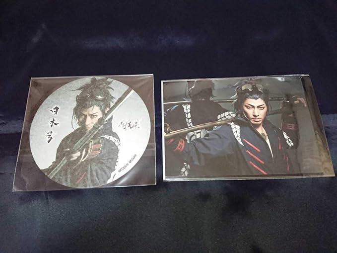 Amazon 日本号 成松慶彦 コースター ブロマイド 舞台刀剣乱舞 ジョ伝三つら星刀語り 刀ステ ランブロ 2 5dカフェ アニメ 萌えグッズ 通販