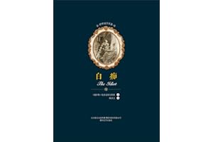 ������ѧ����-�׳�: �������İ� (Chinese Edition)