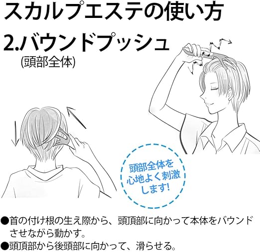 Amazon シャープ プラズマクラスターイオン発生 頭皮ケア専用機 スカルプエステ ブラック Ib Jz5k B シャープ Sharp イオン発生器