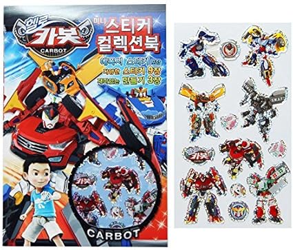 hello carbot unicorn