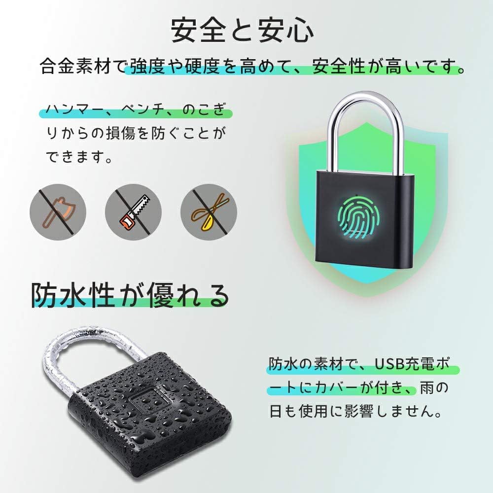 Amazon Co Jp Xcsource 南京錠 指紋認証 タッチロック オフィス用ロッカー 指紋ロック セキュリティロック 快速認証 枚指紋登録可能 小型 Usb充電式 盗難防止 防水 防犯用 Jpv051 パソコン 周辺機器