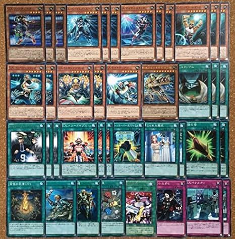 Amazon Co Jp 遊戯王 構築済みｕａ ウルトラアスリートデッキ ファンタジスタパーフェクトエース スタジアム ホビー 通販