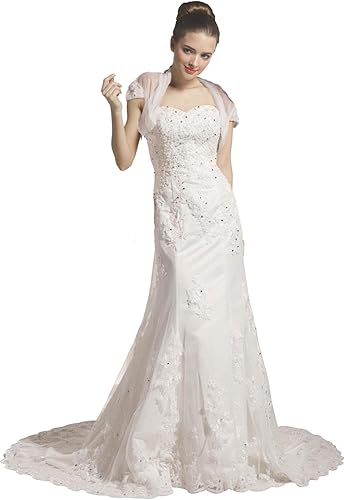 Amazon Coserstore ウェディングドレス マント付き 花嫁衣装 結婚式 ロングドレス コスプレ 仮装 通販