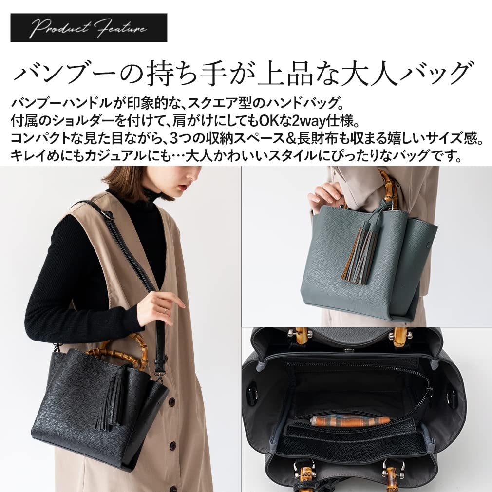 VITAFELICE Inb-90032p Women's 2-Way Mini Bag with Bamboo Handle