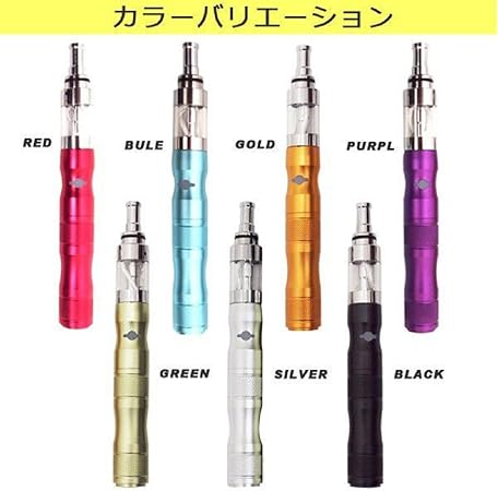Amazon 電子タバコ Ice Vape X6 電子煙草 ポップでファンキーな電子タバコ リキッド式 グリーン Ice Vape ドラッグストア