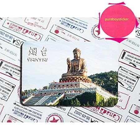Shandong Yantai turístico imanes de nevera recuerdos suave ...
