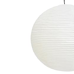 Huga Collective Washi Paper Ceiling Lamp 55a