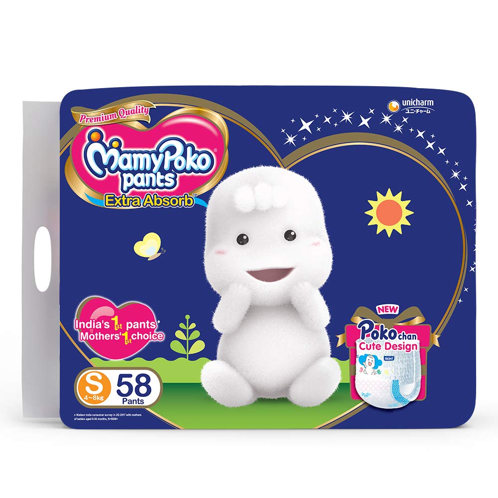 mamy poko pants s 58
