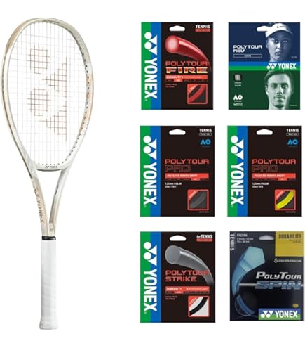 【最終値下げ】YONEX VCORE 95 2本セット Yonex VCORE 95 2023 Tennis Racquet | Midwest Racquet Sports