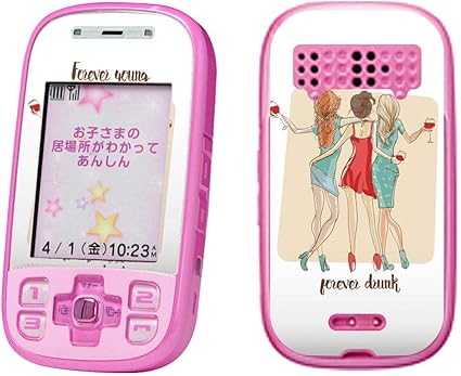 Amazon Igsticker キッズケータイ Mamorino2 専用スキンシール フィルム マモリーノ2 シール ステッカー イラスト 女性 おしゃれ 家電 カメラ オンライン通販