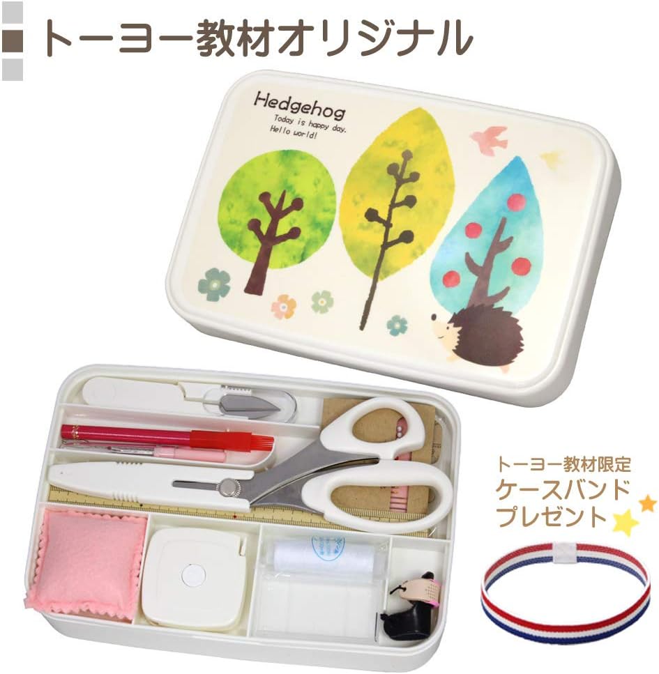 Amazon 裁縫セット うす型タイプ はりねずみ 裁縫道具セット 通販