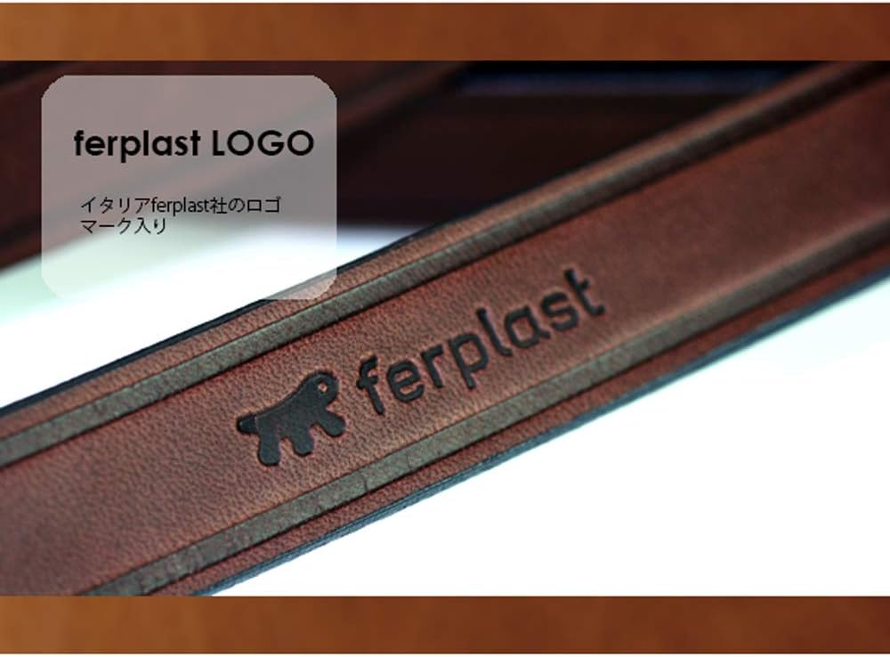 Ferplast VIP Ga22/200 Dog Lead, 22 mm/ 120 x 200 cm, Brown, Braun, 22 mm/120 x 200 cm - Image 5